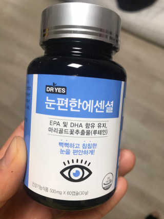 효성님이 올린 리뷰 사진 2
