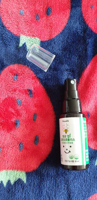 hwani⭐금손🇰🇷님이 올린 리뷰 사진 2