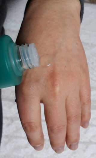 오지아이 워터 밤 모이스처 스킨 에센스 180ml — 5점을 준 리뷰어가 2020년 2월 올린 사용 사진