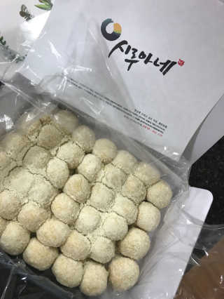 Envyjuya님이 올린 리뷰 사진 1