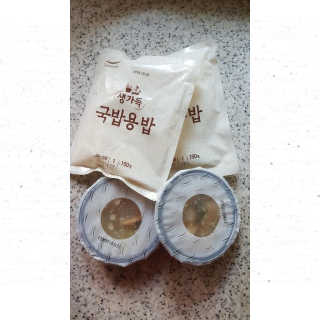 산소님이 올린 리뷰 사진 2