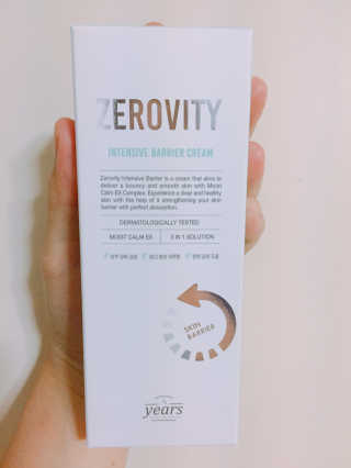 23years old 제로비티 인텐시브 베리어 — 4.5점을 준 리뷰어가 2018년 8월 올린 사용 사진