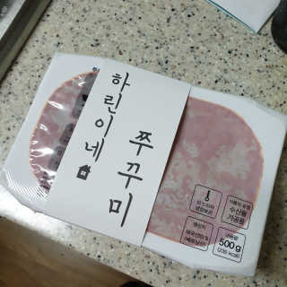 초초님이 올린 리뷰 사진 2