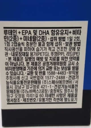 Ranny님이 올린 리뷰 사진 3