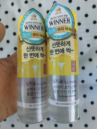 꽃짜님이 올린 리뷰 사진 2