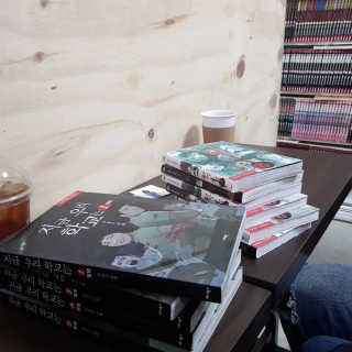 [공간 만화카페] 1인당 3시간 이용+음료 1잔, 2인Set — 4.5점을 준 리뷰어가 2019년 4월 올린 사용 사진