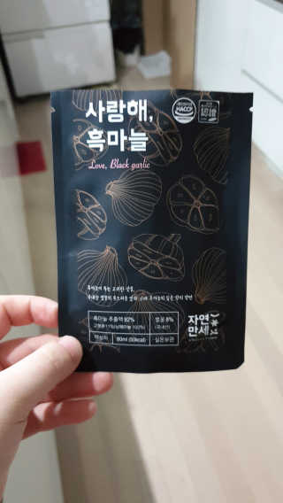 sowon님이 올린 리뷰 사진 1