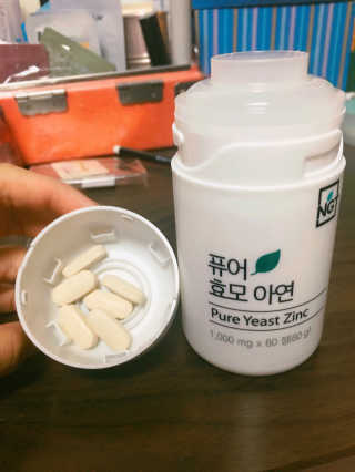 v정화v님이 올린 리뷰 사진 1