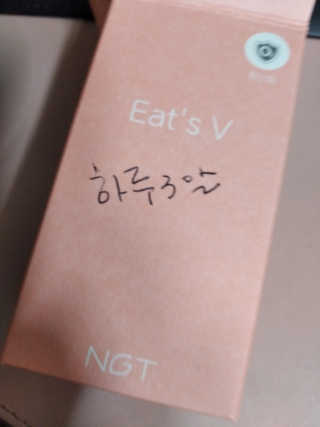 슈가플럼님이 올린 리뷰 사진 4
