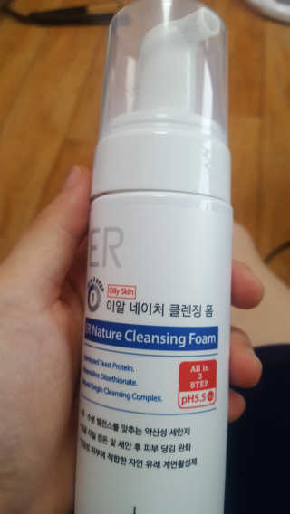 Dr.메디션 ER 네이처 클렌징폼- 오일리스킨용 — 5점을 준 리뷰어가 2018년 7월 올린 사용 사진