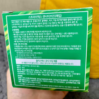 퉁퉁이❤️님이 올린 리뷰 사진 3