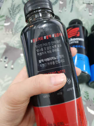 [빙그레] 달콤커피 콜라보 디카페인, 블랙 아메리카노 — 4.5점을 준 리뷰어가 2019년 1월 올린 사용 사진