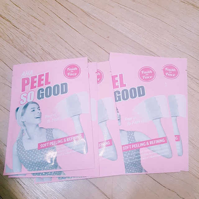 아하필쏘굿 필링 마스크팩 리뷰 사진