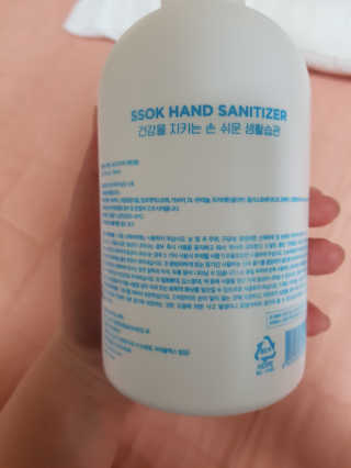 유지영님이 올린 리뷰 사진 2