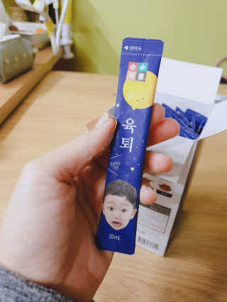 lovewill님이 올린 리뷰 사진 1