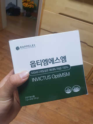 현석님이 올린 리뷰 사진 1