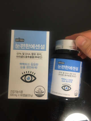 heantmxhzj님이 올린 리뷰 사진 2