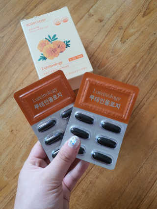 뚜디니님이 올린 리뷰 사진 2