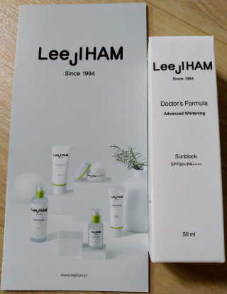 HaeryRim님이 올린 리뷰 사진 2