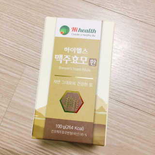 냐냐님이 올린 리뷰 사진 3