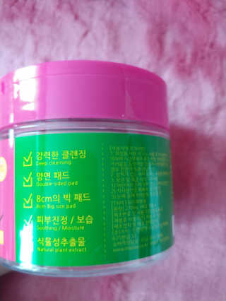 나리님님이 올린 리뷰 사진 2