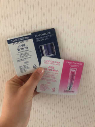 햄쓰님이 올린 리뷰 사진 1