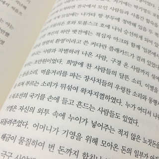 ducko님이 올린 리뷰 사진 2