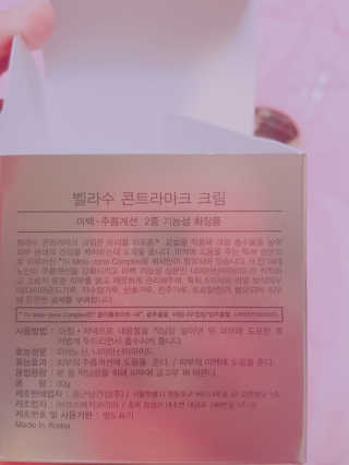 한누리님이 올린 리뷰 사진 3