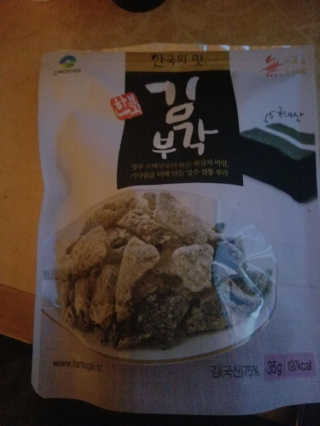 bzzbee님이 올린 리뷰 사진 1