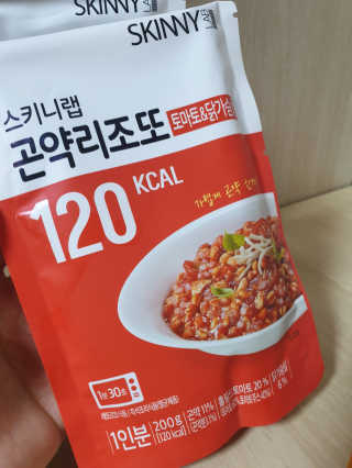꼬동맘토끼님이 올린 리뷰 사진 3