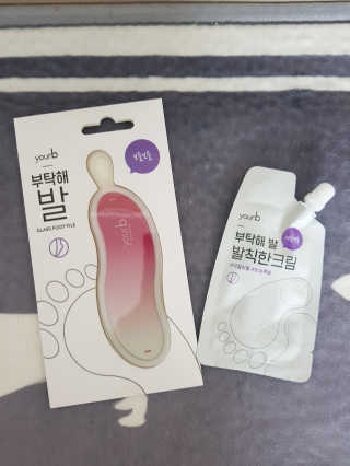 유어비 부탁해 발 부탁해 발 글라스 풋 파일 — 2점을 준 리뷰어가 2019년 5월 올린 사용 사진