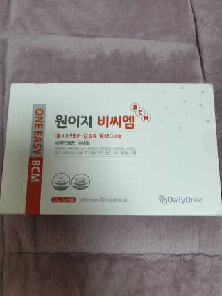 아형팬님이 올린 리뷰 사진 1