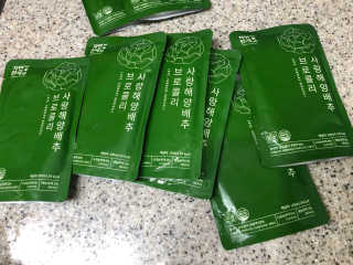 라스맘님이 올린 리뷰 사진 1