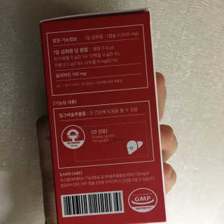 경이님이 올린 리뷰 사진 3