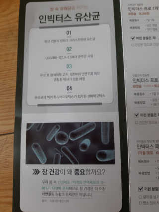 ghs님이 올린 리뷰 사진 3