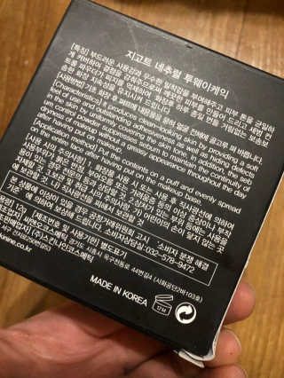 달나라님이 올린 리뷰 사진 4