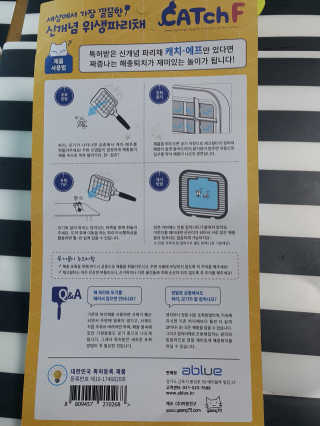 nisio님이 올린 리뷰 사진 2