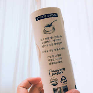 마이노멀 버터커피 - 방탄커피 6개입 — 5점을 준 리뷰어가 2019년 7월 올린 사용 사진