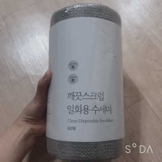 서어이님이 올린 리뷰 사진 1