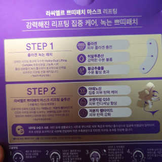 써야님이 올린 리뷰 사진 1