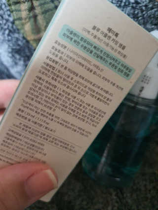 지니님이 올린 리뷰 사진 3