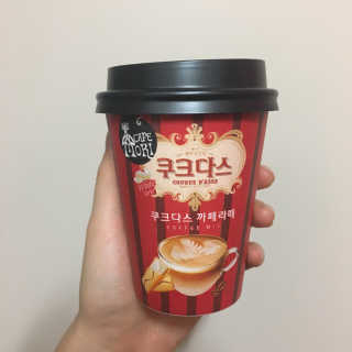 아영님이 올린 리뷰 사진 1