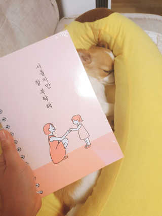 꼬몽쓰님이 올린 리뷰 사진 1