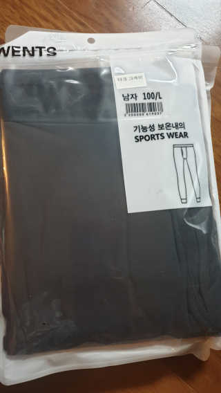 해워니님이 올린 리뷰 사진 2