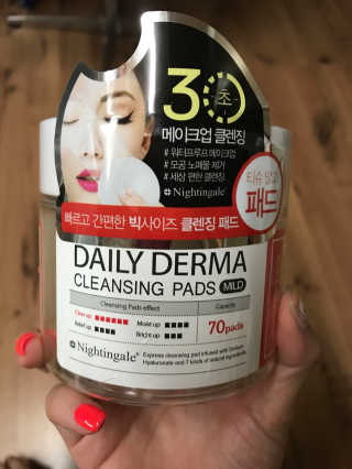 나이팅게일 데일리 더마 클렌징패드 마일드 — 5점을 준 리뷰어가 2017년 6월 올린 사용 사진