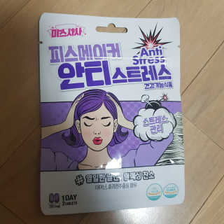미스사사 피스메이커 안티스트레스, 간트롤러 밀크씨슬 플러스 — 2.5점을 준 리뷰어가 2019년 7월 올린 사용 사진