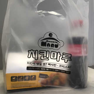 [치킨마루]-  빠사칸윙봉현미 + 콜라 500ml — 5점을 준 리뷰어가 2019년 7월 올린 사용 사진