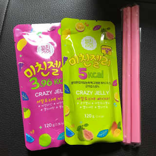 kelly님이 올린 리뷰 사진 1