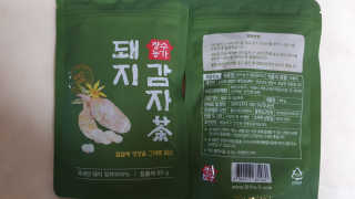 잠주부옥님이 올린 리뷰 사진 2