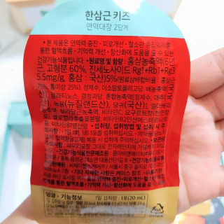 액션가면님이 올린 리뷰 사진 2